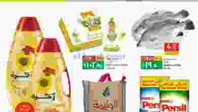 el3rod.com00001-1439