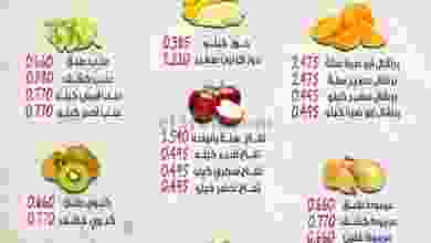 el3rod.com00001-1444