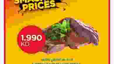 el3rod.com00001-1447