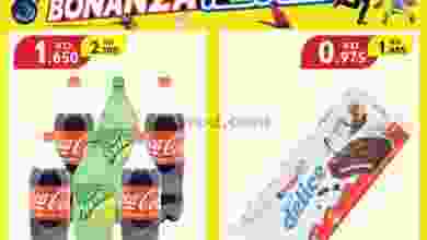 el3rod.com00001-1448