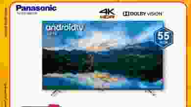 el3rod.com00001-1450