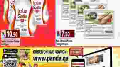 el3rod.com00001-1456