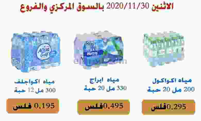el3rod.com00001-1468