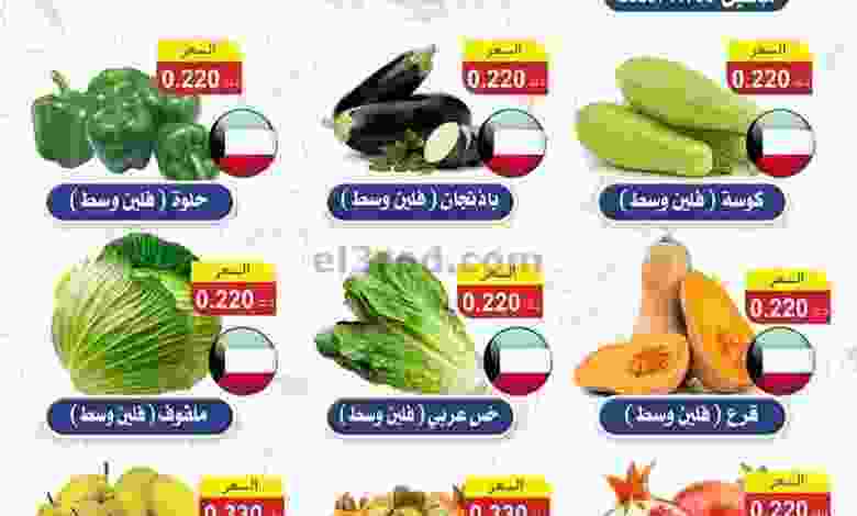 el3rod.com00001-1471