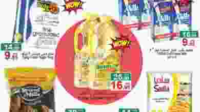 el3rod.com00001-1479
