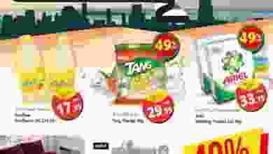 el3rod.com00001-1486