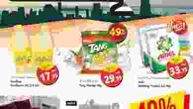 el3rod.com00001-1487