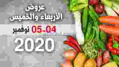 el3rod.com00001-163