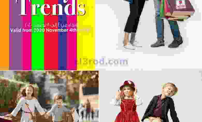 el3rod.com00001-169