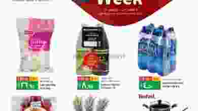 el3rod.com00001-204