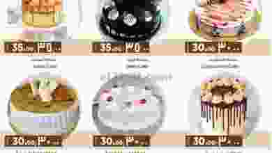 el3rod.com00001-207
