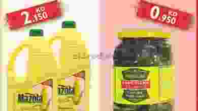 el3rod.com00001-216