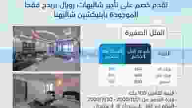 el3rod.com00001-221