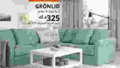el3rod.com00001-223