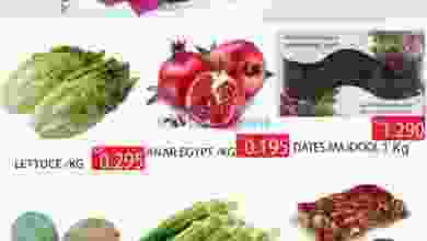 el3rod.com00001-224