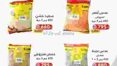 el3rod.com00001-228
