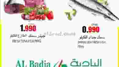 el3rod.com00001-232