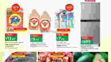 el3rod.com00001-237