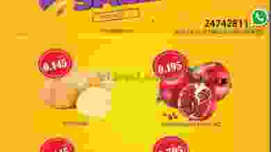 el3rod.com00001-245