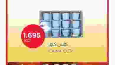 el3rod.com00001-246