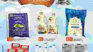el3rod.com00001-249
