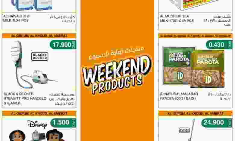 el3rod.com00001-264