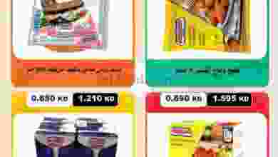 el3rod.com00001-271