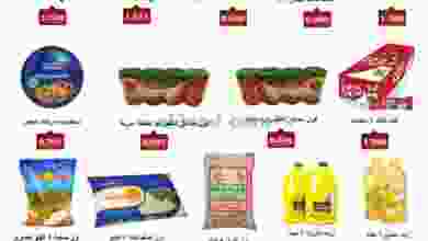 el3rod.com00001-272