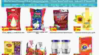 el3rod.com00001-274