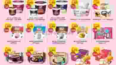 el3rod.com00001-276