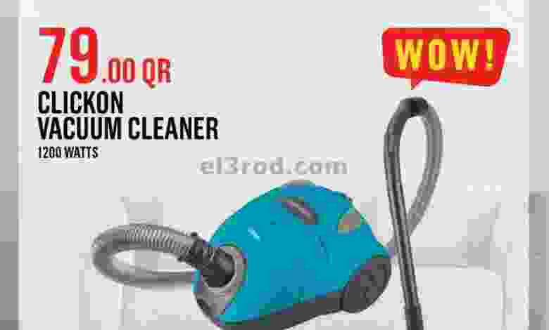 el3rod.com00001-28
