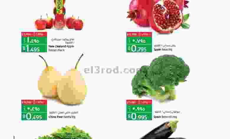el3rod.com00001-282