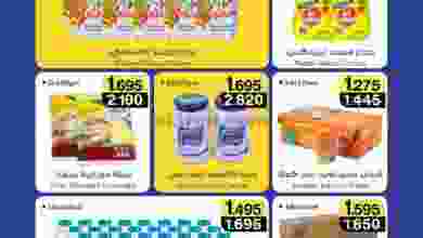 el3rod.com00001-292