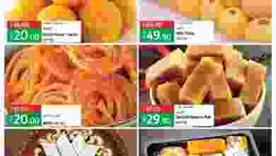 el3rod.com00001-293