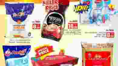 el3rod.com00001-294