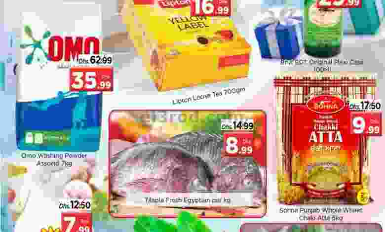 el3rod.com00001-31