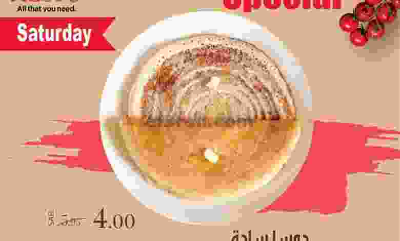 el3rod.com00001-311