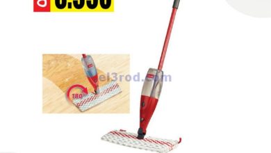el3rod.com00001-350