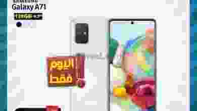 el3rod.com00001-352