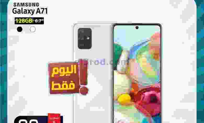 el3rod.com00001-352