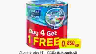 el3rod.com00001-355