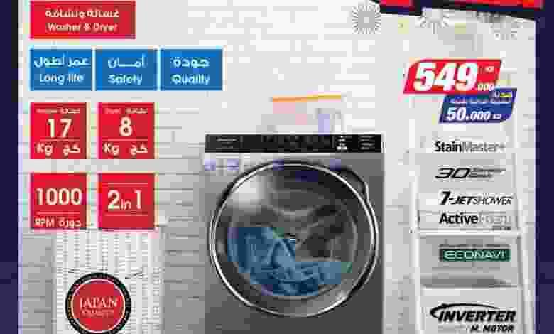 el3rod.com00001-357