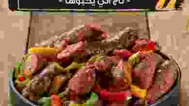 el3rod.com00001-361