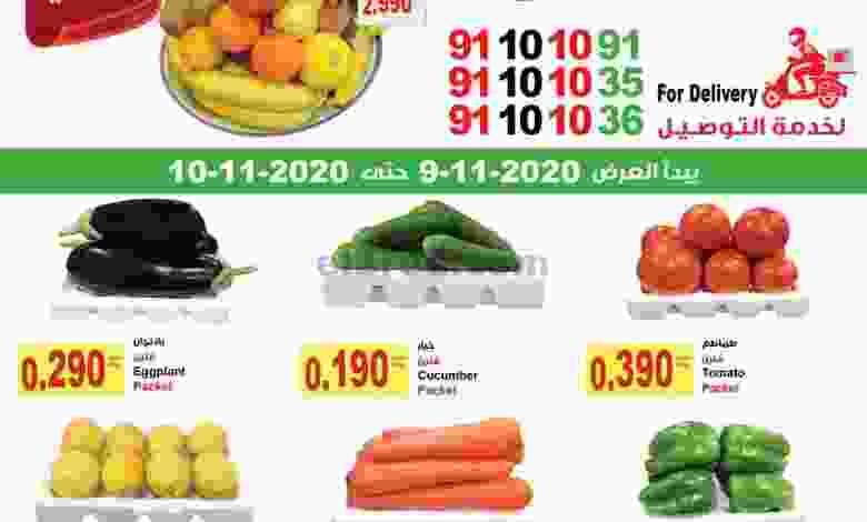 el3rod.com00001-372
