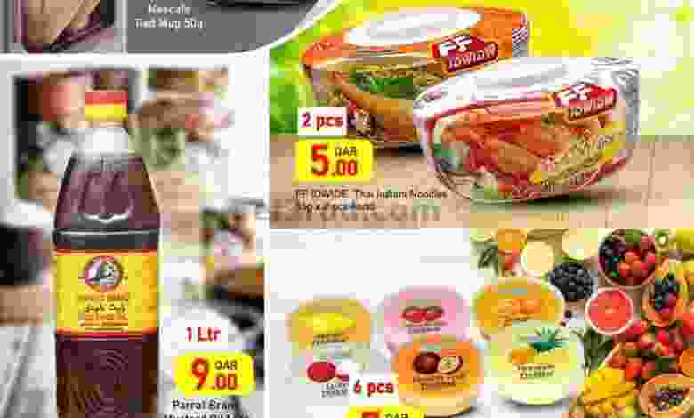 el3rod.com00001-385