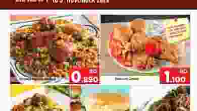 el3rod.com00001