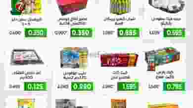 el3rod.com00001-391