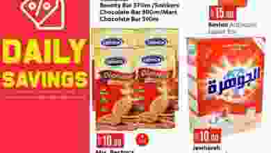 el3rod.com00001-400
