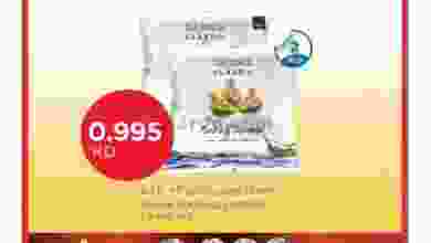 el3rod.com00001-411