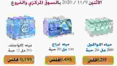 el3rod.com00001-412